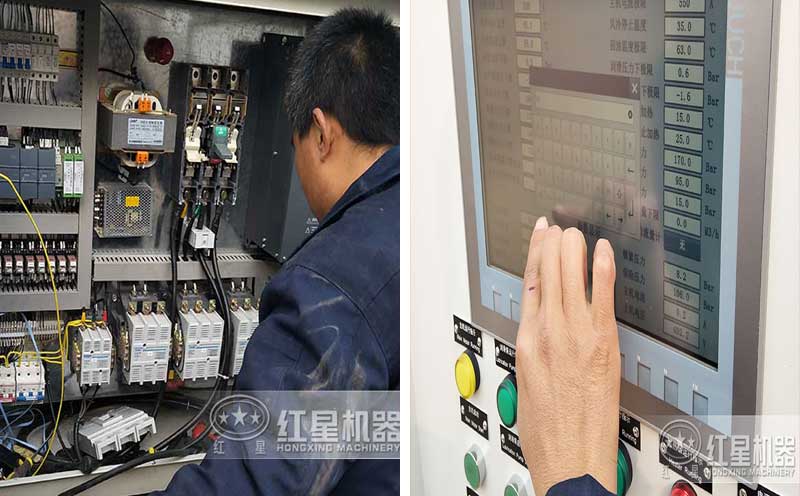 移動(dòng)破碎機(jī)智能化操作系統(tǒng) 移動(dòng)破碎機(jī)智能化操作系統(tǒng)