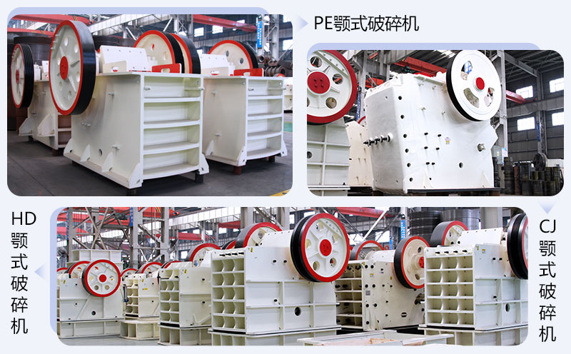 以上系列都能為您打造出移動款機型 以上系列都能為您打造出移動款機型