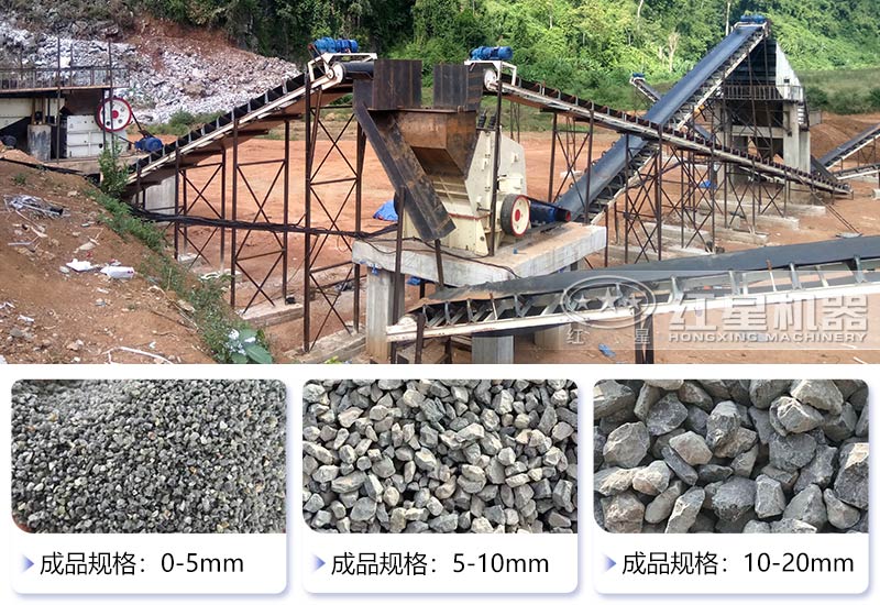 900-1200鄂破機可用于生產(chǎn)多種規(guī)格石子 900-1200鄂破機可用于生產(chǎn)多種規(guī)格石子