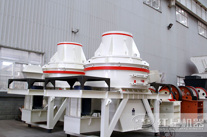 小型砂石場(chǎng)制砂可用HX制砂機(jī)