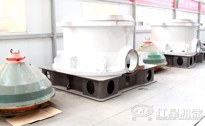 圓錐破軋臼壁和機(jī)外殼 圓錐破軋臼壁和機(jī)外殼