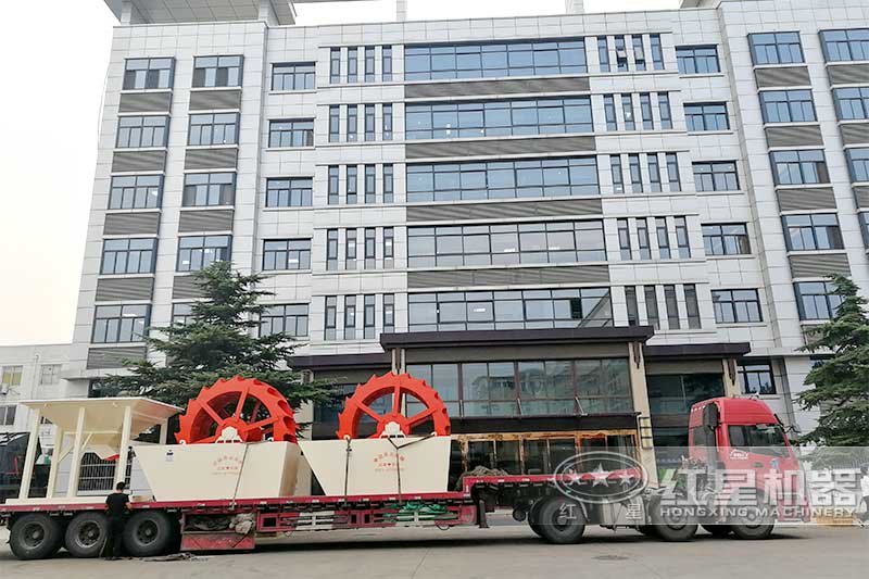 紅星機(jī)器生產(chǎn)的洗砂機(jī)發(fā)貨 紅星機(jī)器生產(chǎn)的洗砂機(jī)發(fā)貨