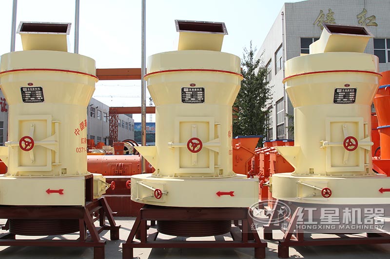 磨粉機(jī) 磨粉機(jī)