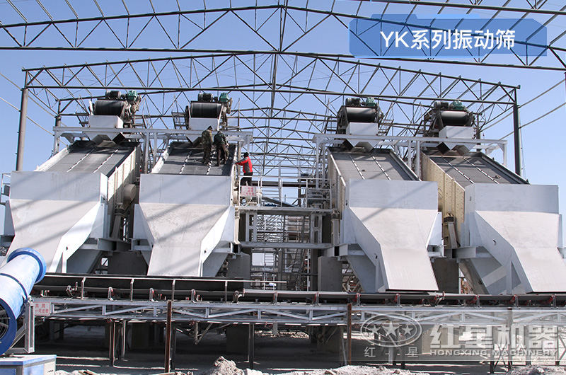 河北大型砂石破碎生產(chǎn)基地使用的圓振動(dòng)篩 河北大型砂石破碎生產(chǎn)基地使用的圓振動(dòng)篩