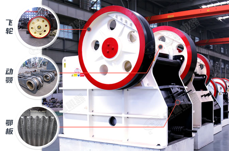 德版顎式破碎機結(jié)構(gòu)介紹