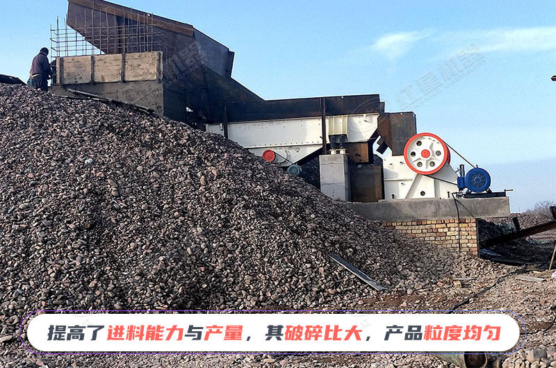 德版顎式破碎機優(yōu)勢強