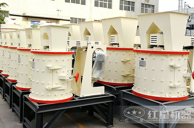 復(fù)合式破碎機(jī)廠家 復(fù)合式破碎機(jī)廠家