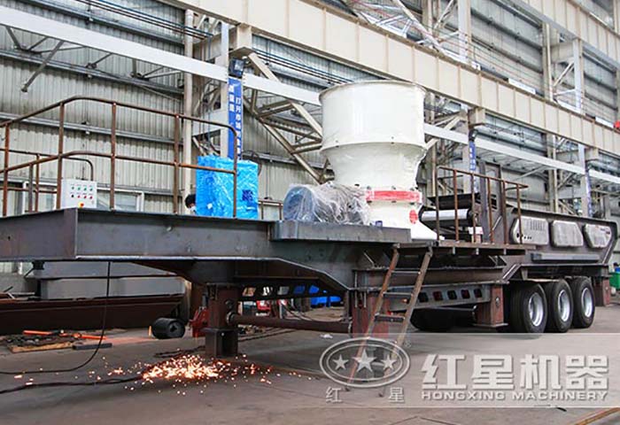 如果固定的單缸圓錐破不能滿足您，那么還有移動(dòng)的單缸圓錐破可以考慮