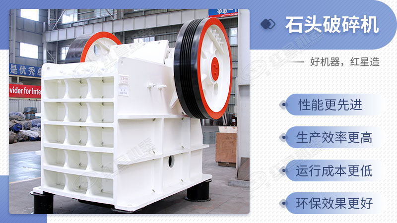 400x600鄂破性能特點(diǎn)