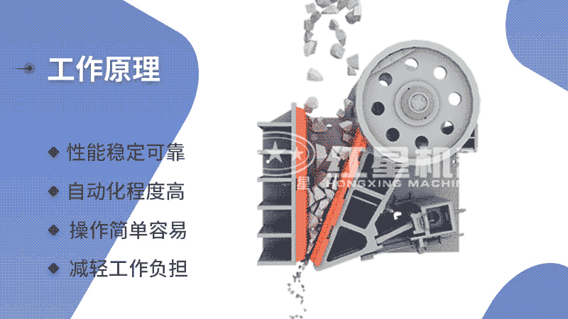 400x600鄂破工作原理