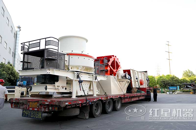 HVI沖擊式制砂機(jī)發(fā)貨 HVI沖擊式制砂機(jī)發(fā)貨