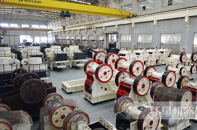 紅星機(jī)器廠家車間 紅星機(jī)器廠家車間