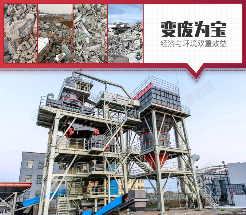 制砂樓經(jīng)濟效益顯著 制砂樓經(jīng)濟效益顯著