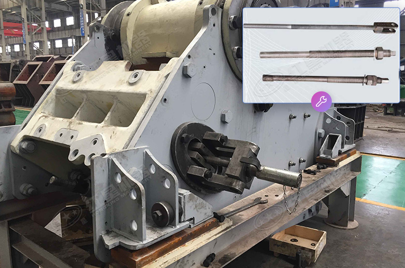 顎式破碎機(jī)連桿