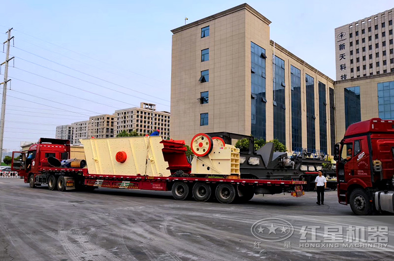 液壓顎式破碎機(jī)