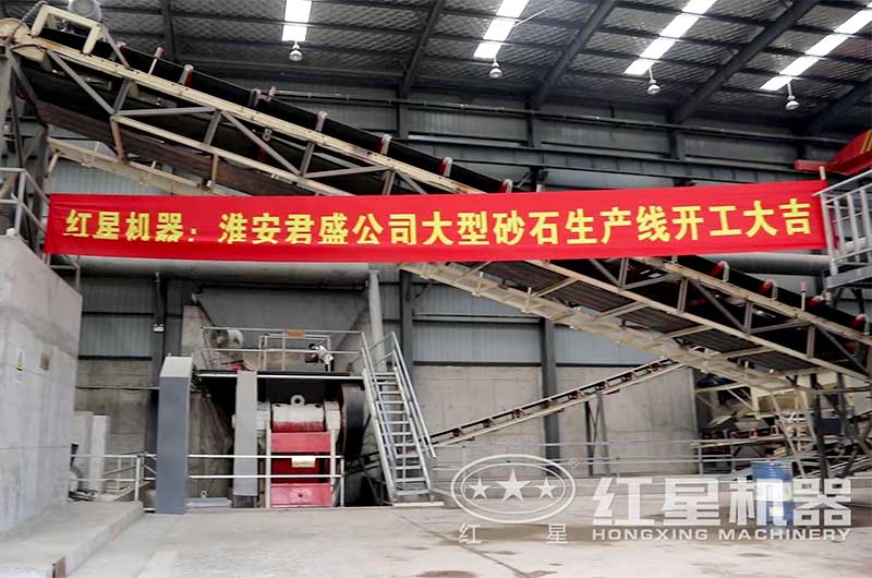 顎式破碎機(jī)