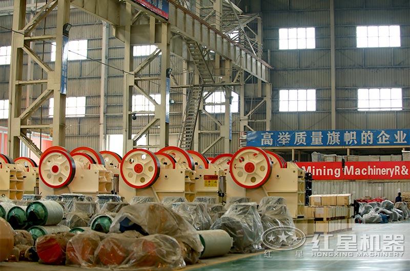 鄂式破碎機(jī)成品車(chē)間